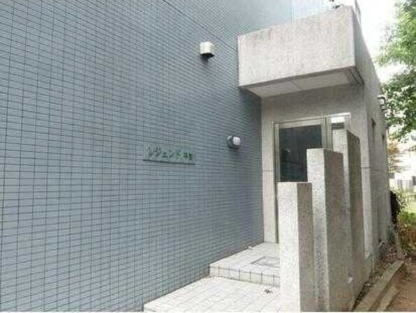 レジェンド平間の物件内観写真